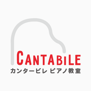 cantabile_pianoschool